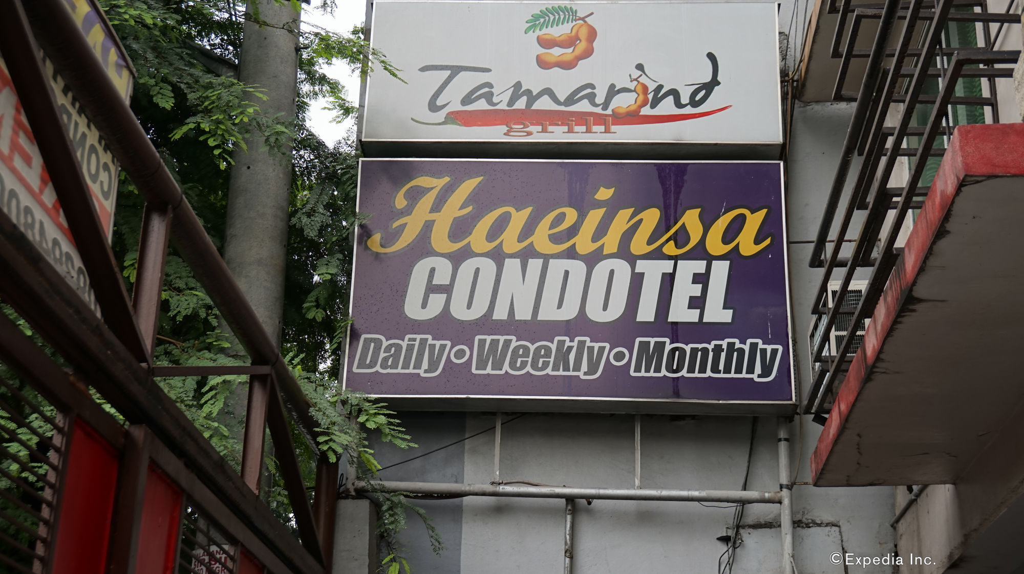 Haeinsa Condotel Quezon City Exterior photo